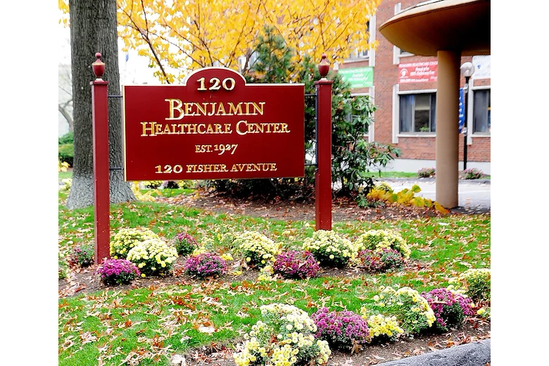 Image of Benjamin Healthcare Center (2)