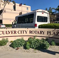 Image of Culver City Rotary Plaza (1)