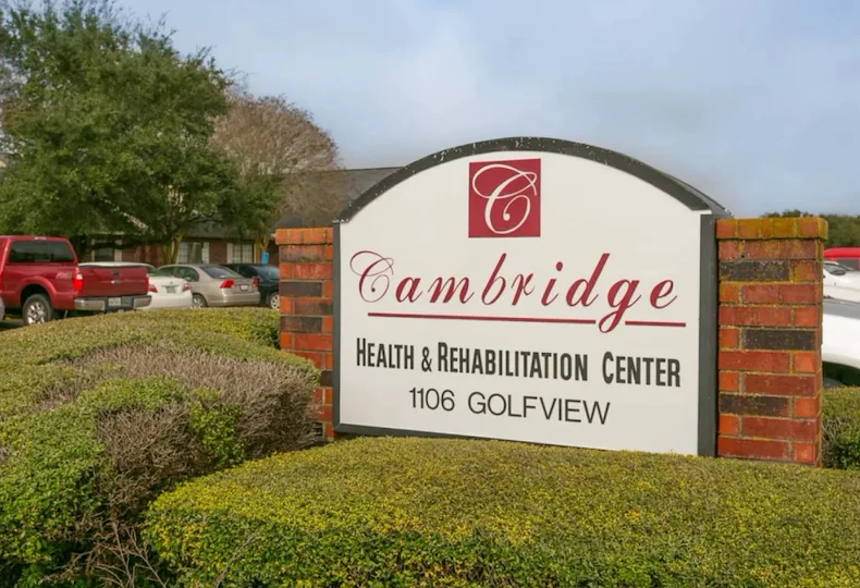 Image of Cambridge Health & Rehabilitation (1)