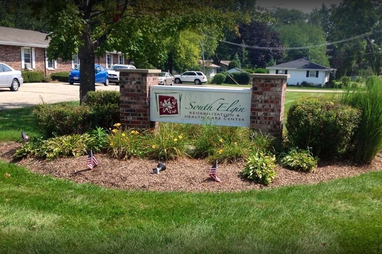 Image of South Elgin Rehab & Health Care (1)