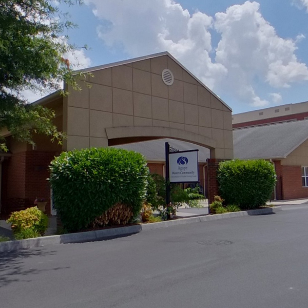 Image of Agape Nursing and Rehabilitation (1)