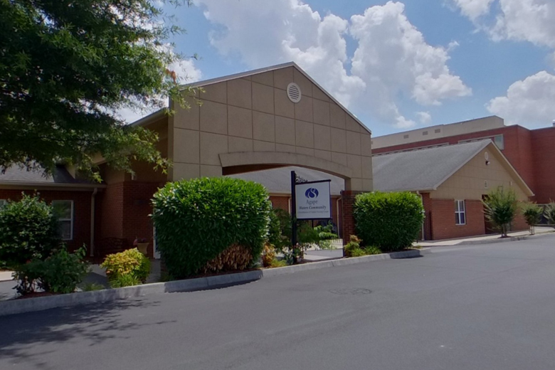 Image of Agape Nursing and Rehabilitation (1)