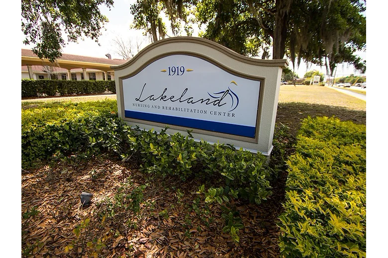 Image of Lakeland Nursing and Rehab Center (9)