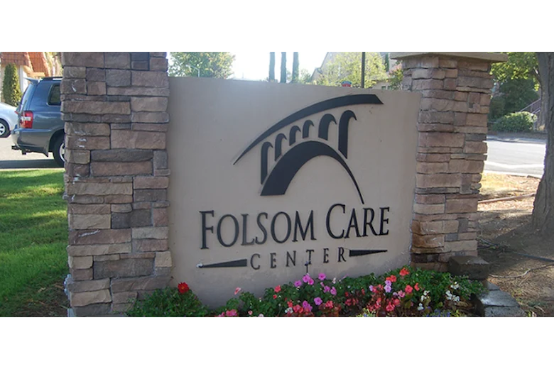 Image of Folsom Care Center (3)