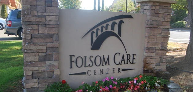 Image of Folsom Care Center (3)